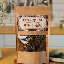 Sagan Dailya alpine Baikal Herbal Tea