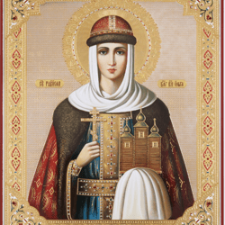 Saint Olga Of Kiev | undefined Gold And Silver Foiled Icon On Wood | Size: 8 3/4"x7 1/4"