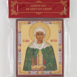 Saint Anysia of Thessaloniki icon orthodox wooden icon compact size orthodox gift free shipping