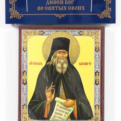 Saint Stephen of Vyatka icon orthodox wooden icon compact size orthodox gift free shipping