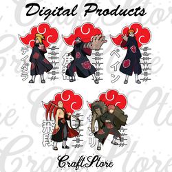anime (akatsuki) | png | anime | png files for sublimation | instant download |