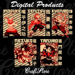 anime (demon slayer: kimetsu no yaiba) | png | anime | png files for sublimation | instant download |