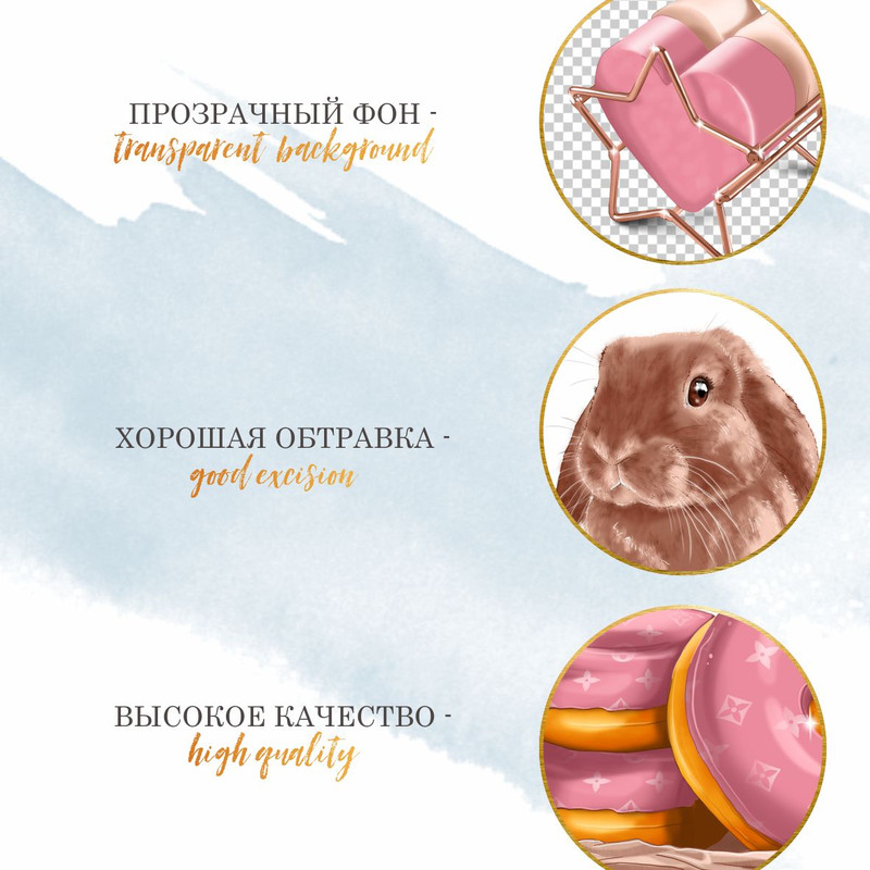 Cozy Spring_part 1_instasweetnala_preview 01.jpg