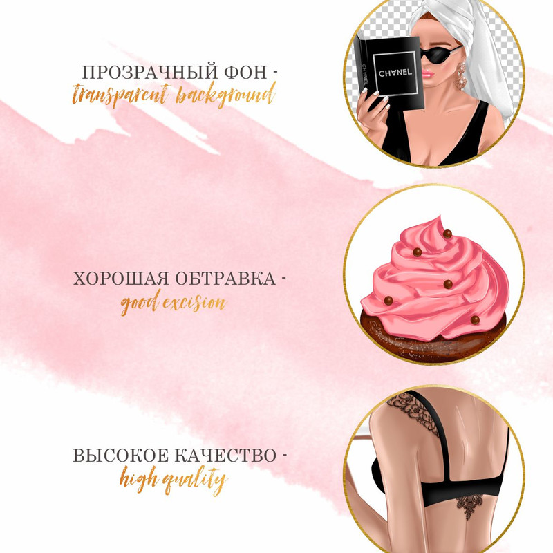 Sweet Pink_instasweetnala_preview 01.jpg