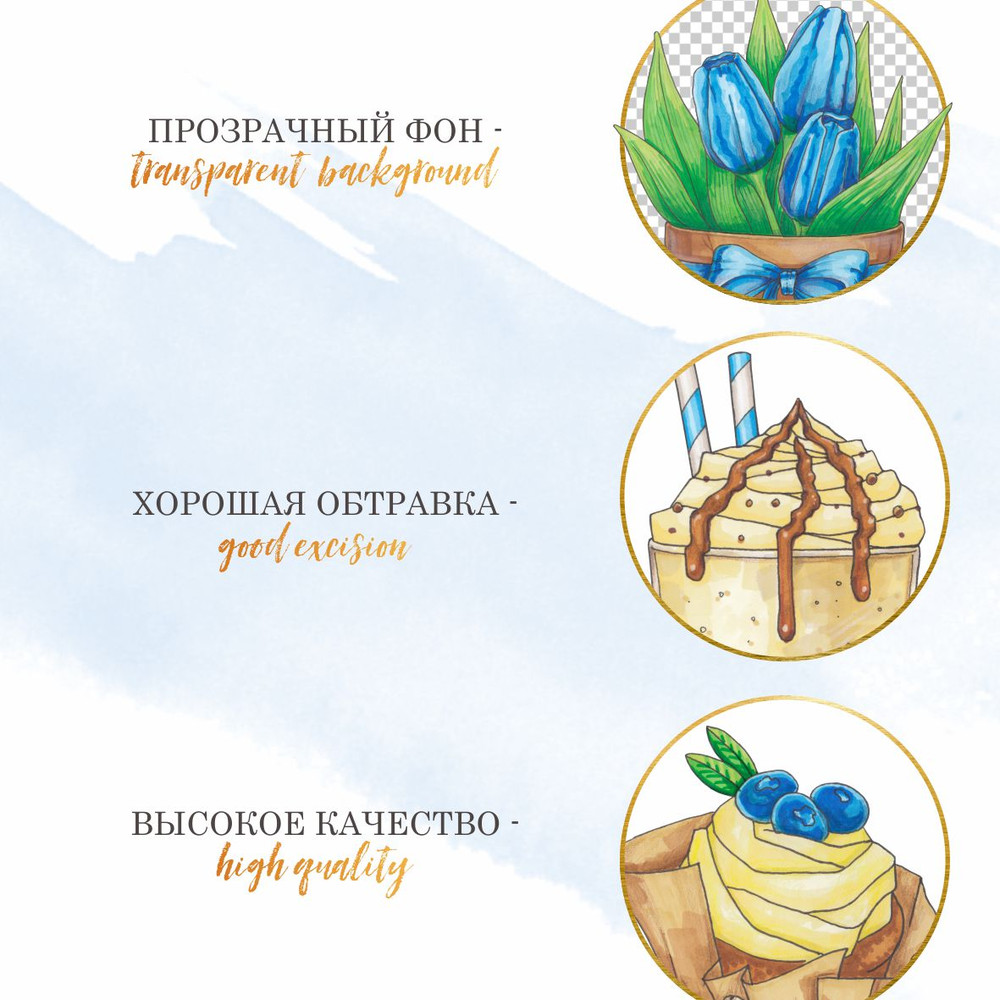 Sweet Blueberry_instasweetnala_preview 01.jpg