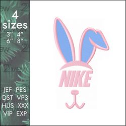 Nike Easter Embroidery Design, festive cute bunny eggs holidays, 4 sizes
