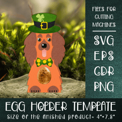 Spaniel Patricks Day Egg Holder Template
