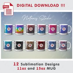 12 Inspired Converse Sublimation Designs - 11oz 15oz MUG - Digital Mug Wrap
