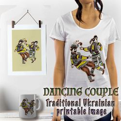 Dancing couple Printable Download image png,ukrainian folk Pictures for printing png,kosiv ceramics printable image