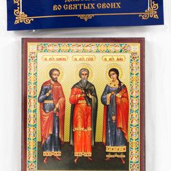 The Holy martyrs Gury Samon and Aviv Icon | orthodox wooden icon compact size | orthodox gift free shipping