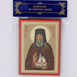 St Abbot Nazarius of Valaam Icon | orthodox wooden icon compact size | orthodox gift free shipping