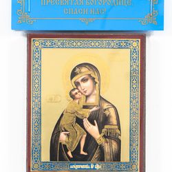 Icon of the Mother of God of Saint Theodore | Orthodox gift | free shipping from the Orthodox store