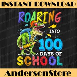 happy 100th day of school 100 days of school teacher png