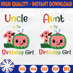 cocomelon uncle and aunt of birthday girl svg, coco melon svg, cocomelon bundle svg, cocomelon birthday svg, watermelon