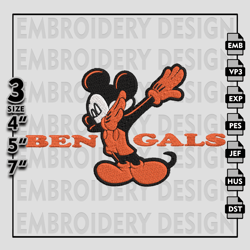 Cincinnati Bengals Embroidery Files, NFL Logo Embroidery Designs, NFL Bengals, NFL Machine Embroidery Designs
