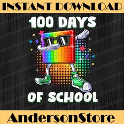 100 Days of School 100th Day of School Pop It PNG