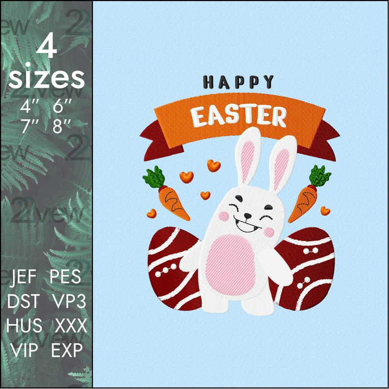 easter rabbit holiday machine embroidery design