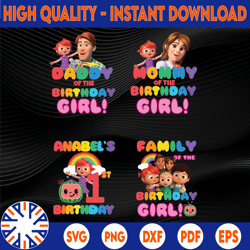 cocomelon birthday bundle png, cocomelon daddy and mommy of birthday girl, cocomelon family birthday png for sublimation