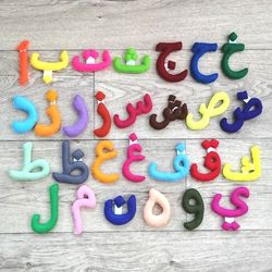 Arabic abc Soft Arabic Alphabet made of Felt for Kids Soft Letters of the Arabic Alphabet Educational Toys Educational