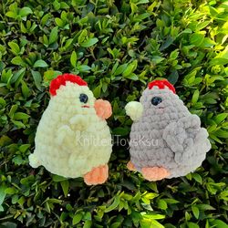Easter chicken home decor gift, chick car accessories, chicken gift for eggs hunter Easter basket stuffer