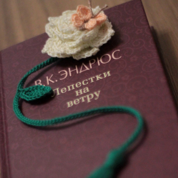 crochet bookmark rose IU.jpg