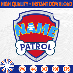 Custom Name Patrol logo, Personalized Name patrol clipart, cut file, Patrol invite, print, Dxf, SVG