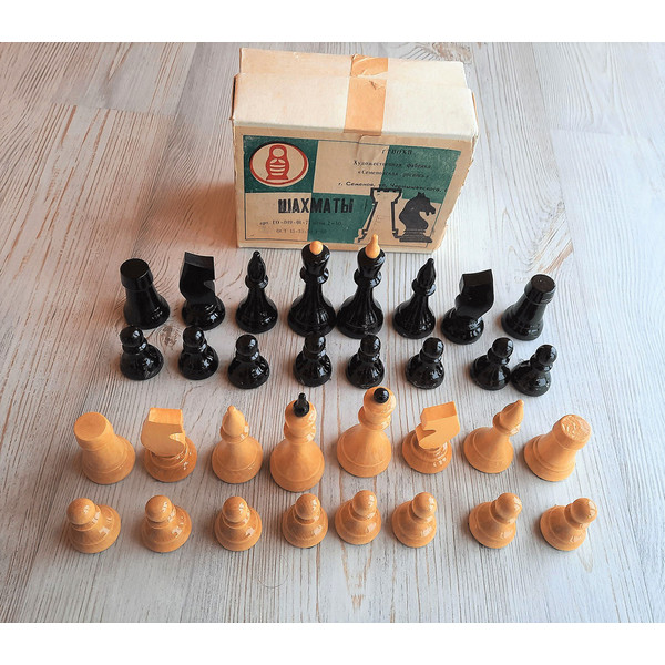 semenov russian wooden chess pieces vintage 1989