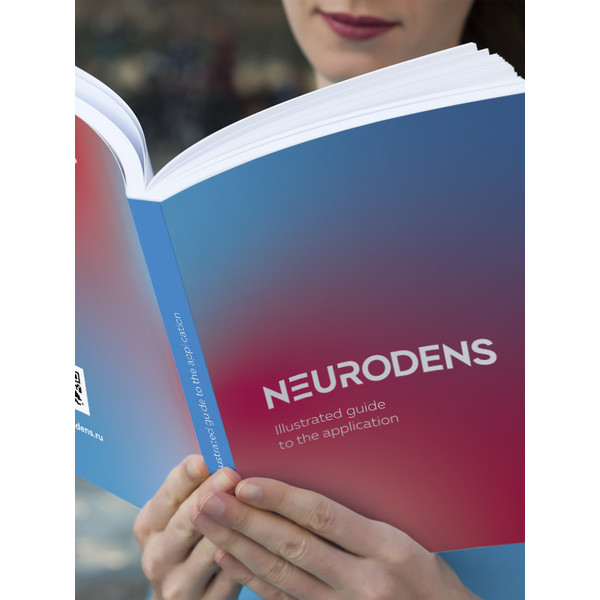 NEURODENS Illustrated guide to the application.jpg