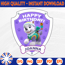 personalized name, paw patrol chase birthday png, paw patrol birthday png family birthday raglan kids family only png