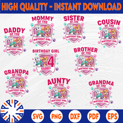 personalized name birthday girl png, dog birthday family png, girl birthday matching shirts, custom birthday shirts