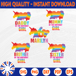 personalized name pop it birthday png, pop it fidget toy birthday girl boy png, matching birthday family party png