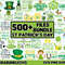 500 St Patricks Day, Patricks Day Bundle, St Patricks Day Png, Sublimation Png, St Patrick Day, Holiday Png, Saint Patricks Day, Lucky Vibes.jpg