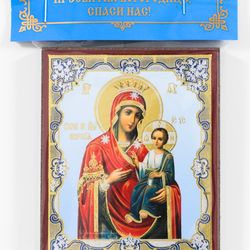 The Iveron Icon of the Most Holy Theotokos Portaitissa | Orthodox gift | free shipping from the Orthodox store
