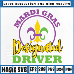 mardi gras party designated driver svg, louisiana svg, love svg, mardi gras carnival, digital download