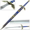 LOZ Replica Swordjpg