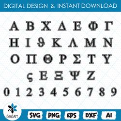 greek letters svg cut file for cricut, instant download, greek alphabet svg file, sorority letters svg, fraternity lette