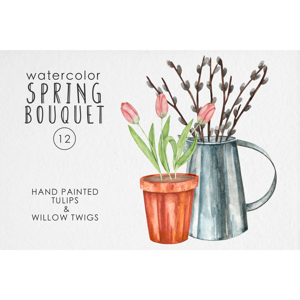 Watercolor Spring Bouquet Clipart 03.jpg