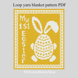 Loop yarn My First Easter blanket pattern PDF