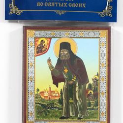 Saint Seraphim of Sarov icon compact size | orthodox gift | free shipping from the Orthodox store