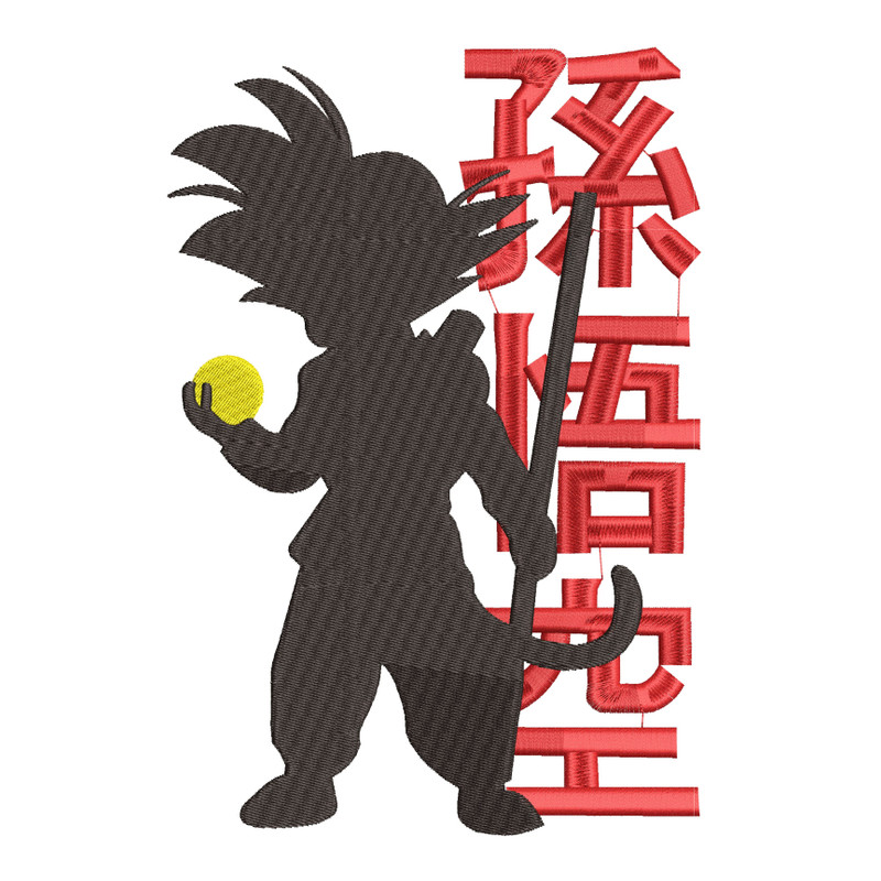 goku silueta stitched.jpg