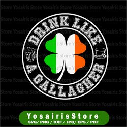 st. patrick's day | drink drank drunk png for sublimation. irish png | irish png | st. patrick's day png | st paddy