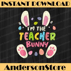 teacher easter matching family party bunny face easter day png, happy easter day sublimation design