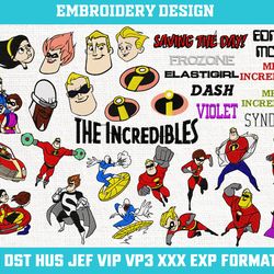 Incredibles Machine Embroidery Design, Incredibles Embroidery, Incredibles Embroidery Design File 4x4 size