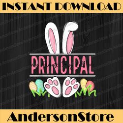 my favorite peep call me principal happy easter day easter day png, happy easter day sublimation design