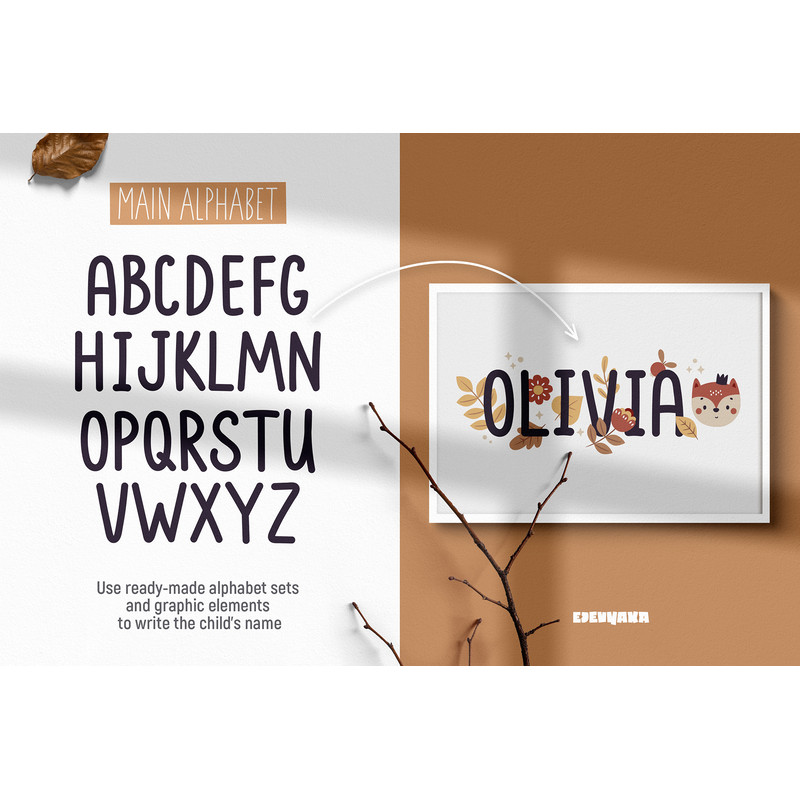 Baby Name Creator CM_03.jpg