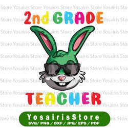 easter day bunny 2nd grade svg, teacher svg, easter rabbit svg, easter svg, bunny svg, easter bunny svg