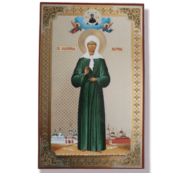 Saint Matrona of Moscow | Orthodox gift | free shipping from the Orthodox store
