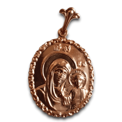 Kazan icon Mother of God gilded pendant | handmade medallion pendant free shipping