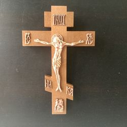 Wooden wall cross with copper crucifix | Orthodox wooden Russian cross | Size: 8" x 5,5"