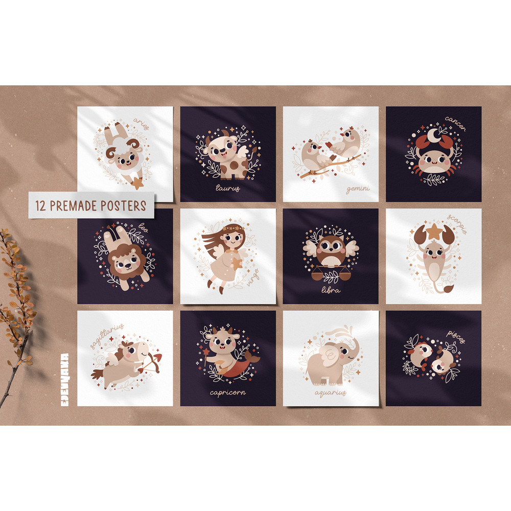 Zodiac Baby CM_11.jpg